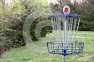 Disc golf basket