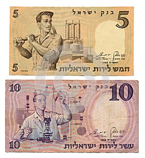 Discontinued Israeli Money - 5 & 10 Lira Obverse