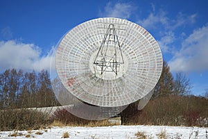 Dish radio telescope Pulkovo Observatory closeup sunny february afternoon. Saint-Petersburg