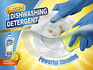 Dishwashing detergent ads