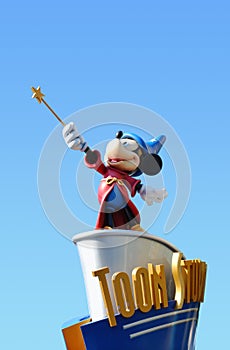 Disney toon studios