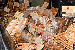 Display window of a famous bakery and pastry shop