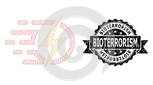 Distress Bioterrorism Ribbon Seal Stamp and Mesh 2D Electric Voltage photo
