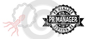 Distress Pr Manager Ribbon Stamp and Mesh Network Virus Penetrating Cell