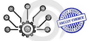 Distress Smart Choice Seal and Hatched Gear Connections Web Mesh