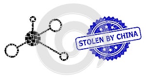 Distress Stolen by China Stamp Seal and Square Dot Collage Masternode