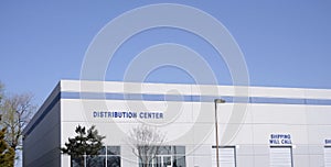 Distribution Supply Center