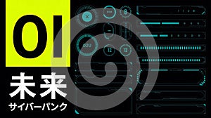Diverse Cyberpunk HUD UI Elements - Futuristic Sci-Fi Interface Graphics Pack