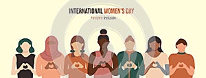 Diverse women InspireInclusion International Women\'s Day banner. Inspire Inclusion slogan on IWD 2024. Girls of different