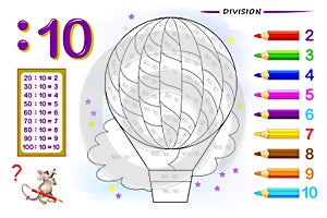 Division by number 10. Math exercises for kids. Paint the picture. Educational page for mathematics book.