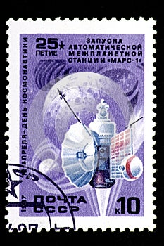 08 12 2019 Divnoe Stavropol Territory Russia postage stamp USSR 1987 April 12 Cosmonautics Day 25th anniversary of the