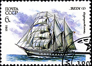 12 21 2019 Divnoe Stavropol Territory Russia USSR postage stamp 1981 sailing ships Barkentina Vega sailing ship at the sea