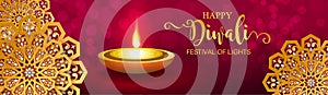 Diwali, Deepavali or Dipavali the festival of lights.