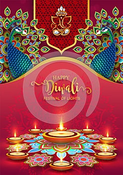 Diwali, Deepavali or Dipavali the festival of lights.