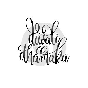 Diwali dhamaka black calligraphy hand lettering text