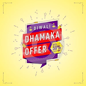 Diwali dhamaka festival sale offer