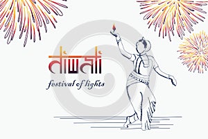 Diwali festival greeting design with hand drawn indian girl dancer holding burning diya. Vector illustration for hindu community.