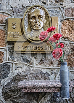 Dmitry Mikhaylovich Karbyshev memorial in Korosten, Ukraine