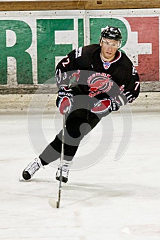 Dmitry Vlasenkov on the ice
