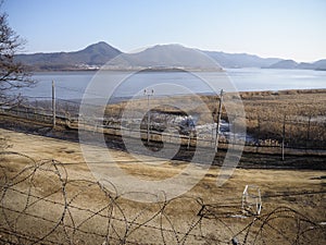 DMZ Demilitarized Zone