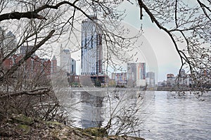 Dnipro city and river Dnipro. Urban landscape with city view