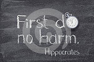 Do no harm Hippocrates photo