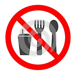 Do not eat and drink symbol. No eating or drinking, prohibition sign.Vector illustration. photo