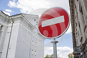 Do not enter traffic sign
