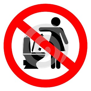 Do not flush feminine products sign photo