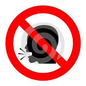 do not make loud noises sign photo