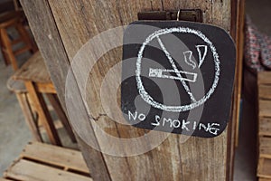 Do not smoke sign