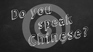 Do you speak Chinese?