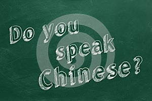 Do you speak Chinese?