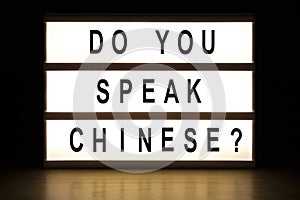 Do you speak Chinese light box sign board