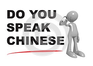 Do you speak chinese on white