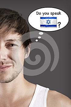 Do you speak Israeli?