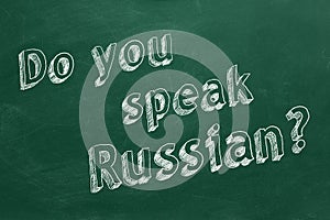 Do you speak Russian?