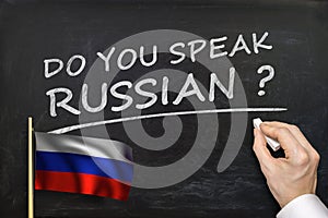 Do You speak Russian? Text written on blackboard