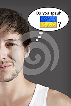 Do you speak Ukrainian?