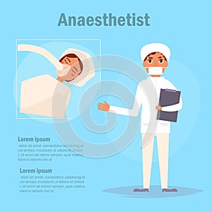 Doctor anaesthetist Vector. Cartoon. photo