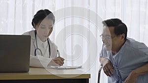 Doctor take care of patient at hospital or medical clinic. Healthcare concept.