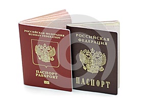 Documents confirming their identity. Passport of the citizen of the Russian Federation and the passport of a citizen of the Russia