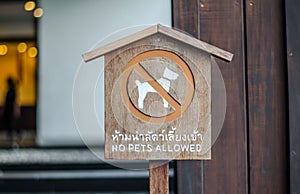 Dog allowed sign , English and Thailand language si