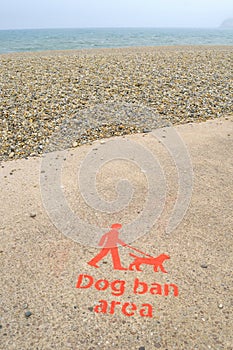 Dog ban area