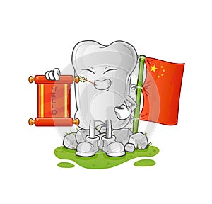 Dog bone chinese cartoon. cartoon mascot vector