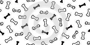 Dog Bone Seamless pattern vector Bulldog puppy toy doodle isolated background wallpaper white