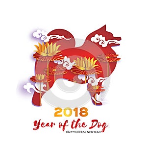 Dog silhouette. Origami Gold metal Waterlily or lotus flower. Happy Chinese New Year 2018 Greeting card. Year of the Dog