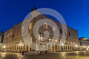 Doge's Palace in Venice