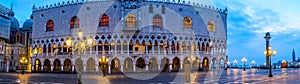 The Doge`s Palace in Venice at sunrise
