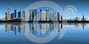 Doha city capital of Qatar skyline photo